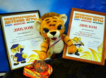В Новосибирске алтайские спортсмены приняли участие в международных детских играх «Спорт – Искусство – Интеллект».
