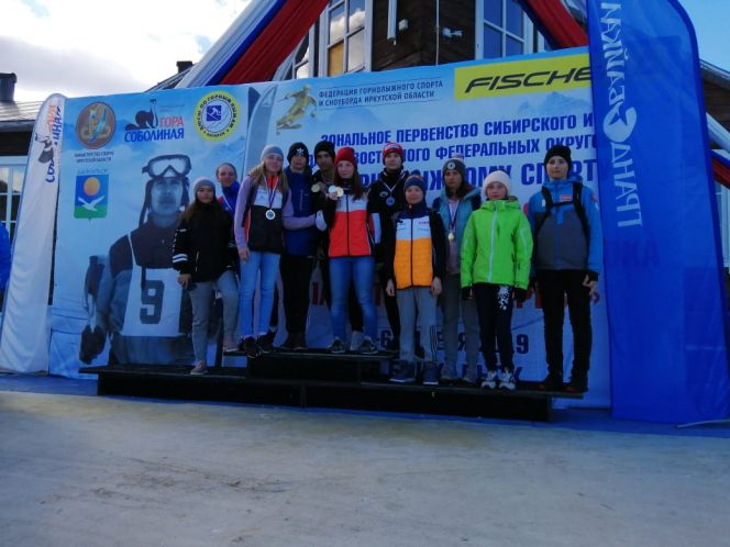 Спортсмены Алтайского края стали призерами зонального первенства