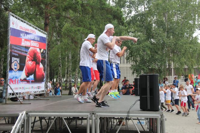 В Барнауле прошел «Международный день бокса»