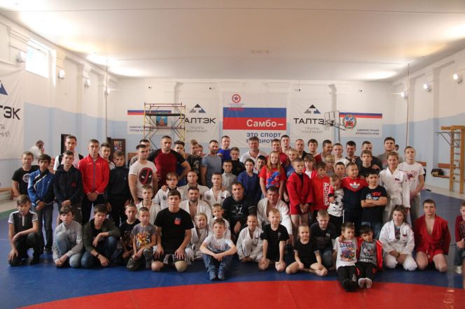 Олег Тактаров провёл мастер-класс в Барнауле