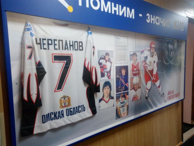 В спортшколу Алексея Черепанова поступила первая партия спортивно-технологического оборудования по федеральному проекту «Спорт – норма жизни»