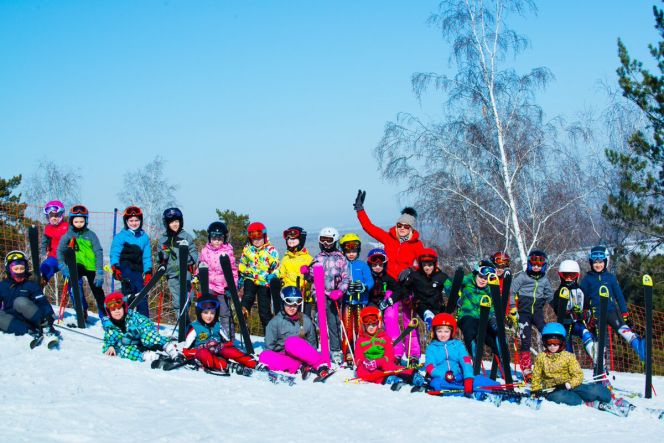 СШОР "Горные лыжи" объявляет набор в детские группы начальной подготовки