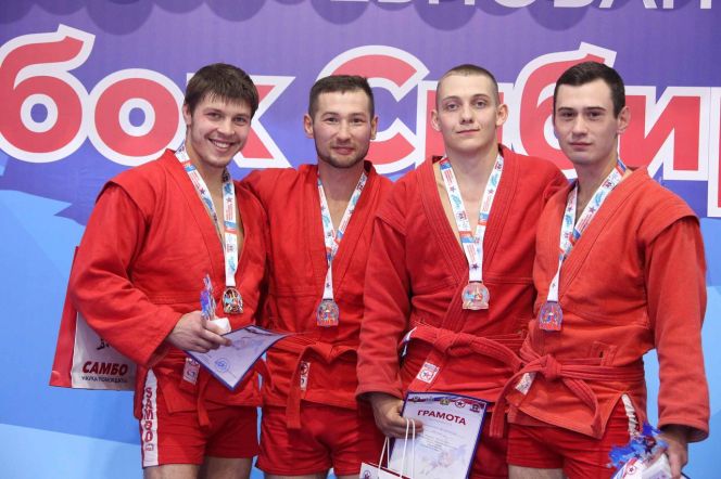 Сборная Алтайского края завоевала семь медалей на Кубке Сибири 