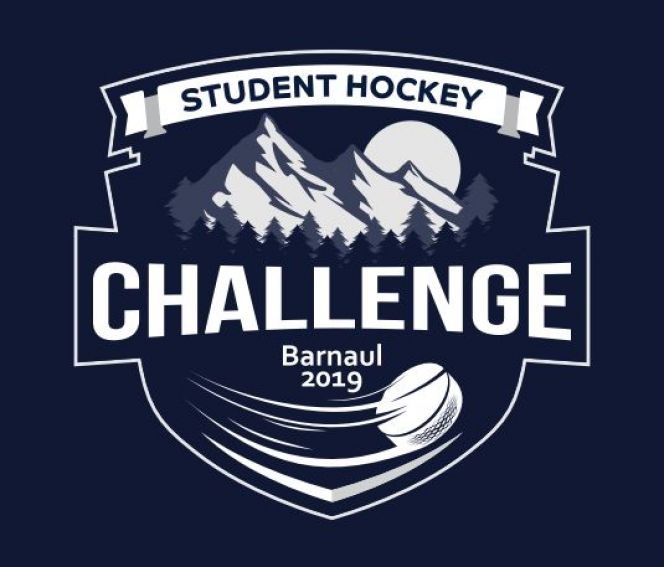 Student Hockey Challenge-2019: статистика группового этапа