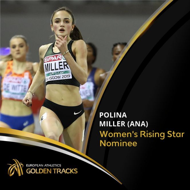 Полина Миллер номинирована на звание "Восходящая звезда" (голосуем по ссылкам)