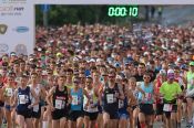 Приглашение на Томский международный марафон "Ярче-2020" + розыгрыш слота