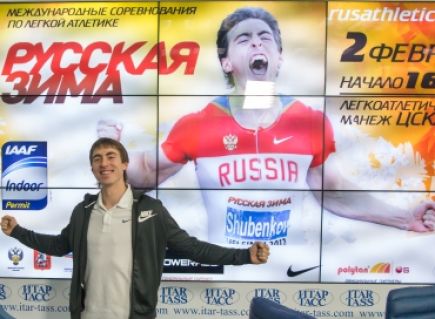 Сергей Шубенков принял участие в пресс-конференции, посвящённой международным соревнованиям по легкой атлетике “Русская зима”. 