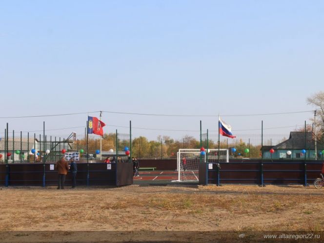 Самые большие средства в рамках поддержки местных инициатив в Алтайском крае в 2019 году были направлены на обустройство универсальной спортивной площадки в селе Веселоярск Рубцовского района 