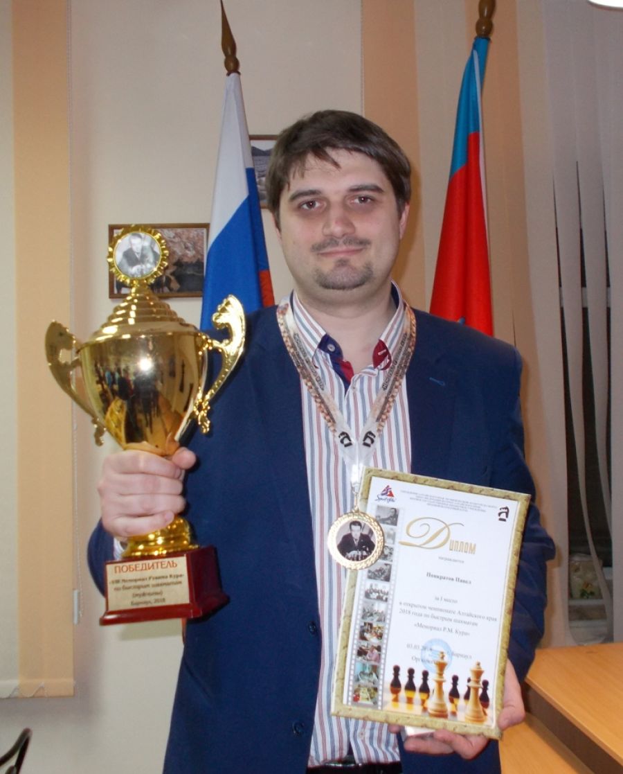 В "Мемориале Рувима Кура" в Барнауле примут участие топовые гроссмейстеры 