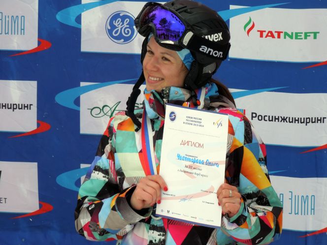 Ольга Чеботарева - третий призёр Кубка России.