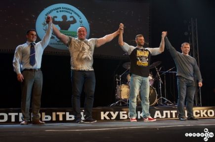 В ДК Моторостроителей прошел открытый Кубок Алтайского края (фото).