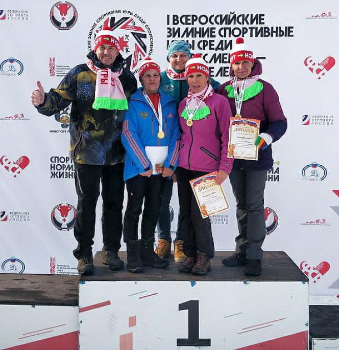 Алтайские спортсмены выиграли три золота на Первых Всероссийских зимних спортивных играх среди любителей