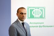 Президент ПФЛ Андрей Соколов: "Не стоит драматизировать ситуацию с отменой матчей"