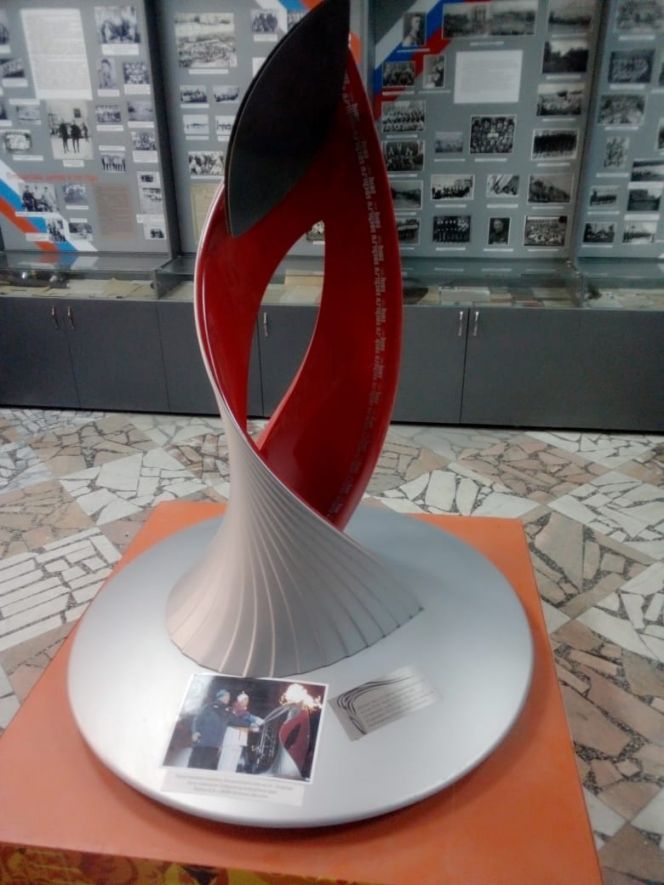 Барнаульская чаша олимпийского огня в Музее спорта.