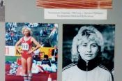 Шиповки Натальи Шубенковой с сеульской Олимпиады