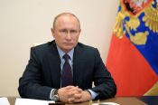 Владимир Путин объявил о завершении режима нерабочих дней в России с 12 мая