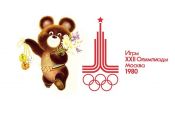 3 августа «Матч ТВ» покажет победные финалы советской сборной на Олимпиаде-80