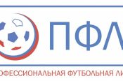 Матч ПФЛ "Носта" - "Динамо-Барнаул" отменен