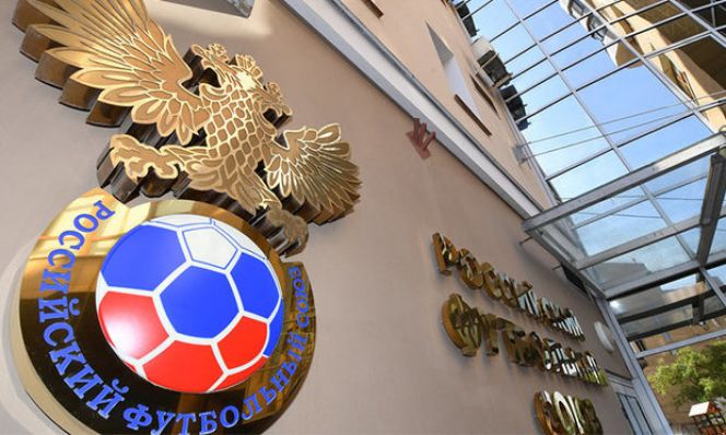 8 сентября РФС проведет онлайн-семинар по правилам игры в футбол для детско-юношеских тренеров спортшкол Алтайского края