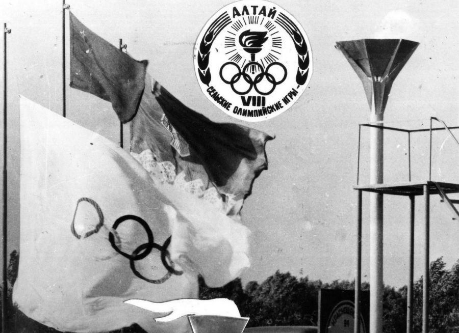 Летопись сельских олимпиад Алтайского края. VIII летняя. Краснощеково, 1984 год. Часть первая (фото)