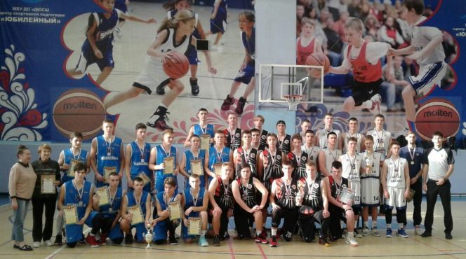 В Рубцовске завершился турнир по баскетболу  XL спартакиады спортивных школ Алтайского края среди юношей 2003-2004 годов рождения