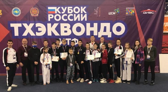 12 медалей привезли алтайские спортсмены с Кубка России по тхэквондо ИТФ