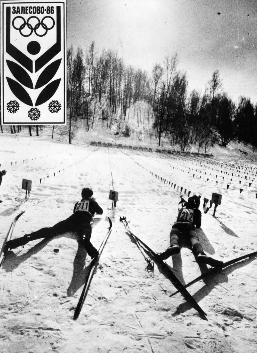 Летопись сельских олимпиад Алтайского края. III зимняя. Залесово, 1986 год. Часть вторая (фото)