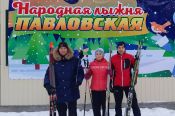 В Павловске стартовала "Народная лыжня"