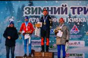 Алтайский край впервые в истории провел этап Кубка России по зимнему триатлону (видео)