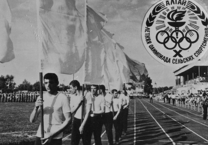 Летопись сельских олимпиад Алтайского края. X летняя. Поспелиха, 1986 год. Часть первая (фото)