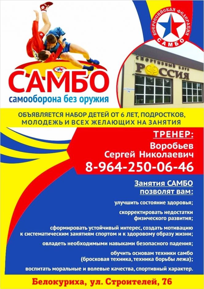 Новый 1991 Год Видео