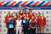 На всероссийских соревнованиях «Сибирский богатырь» алтайские самбисты завоевали командное серебро и шесть путевок на первенство России