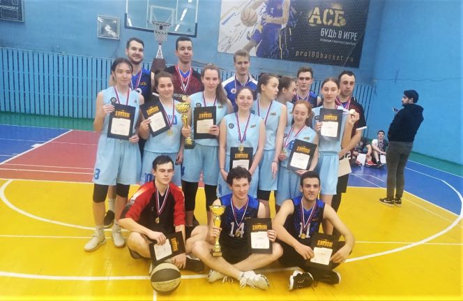 Баскетболисты и баскетболистки АлтГПУ - победители турнира