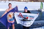 Алтайские моржи приняли участие в суточном заплыве, посвященном памяти Александра Матросова 