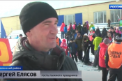 ВИДЕО. Ветеран труда из Смоленского района несколько месяцев откладывал пенсию, чтобы устроить лыжный праздник для детей