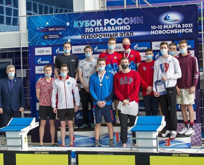 Спортсмены Алтайского края завоевали пять призовых мест на отборочном этапе Кубка России в Новосибирске
