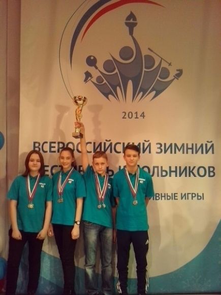 Алтайские школьники заняли второе место в I зимних Президентских спортивных играх.