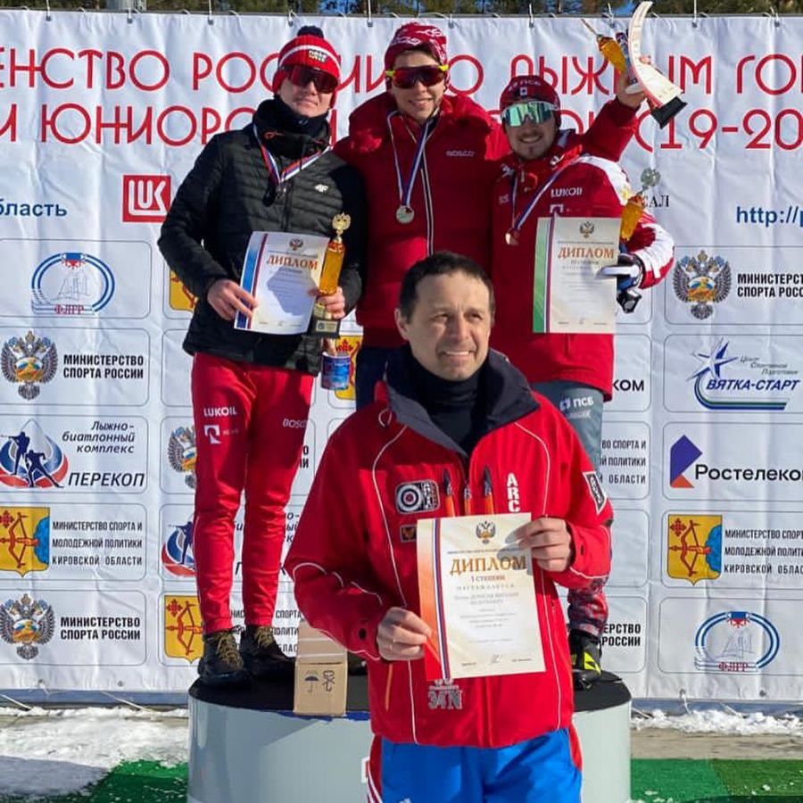 Никита Денисов выиграл третье золото первенства России. 21 марта он стал сильнейшим в масс-старте на 30 км