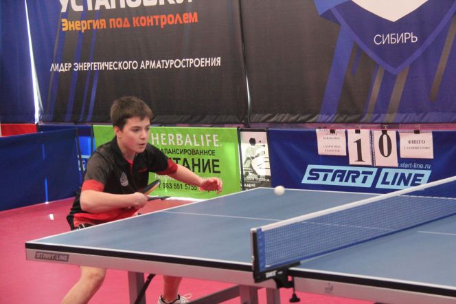 В Барнауле стартовал 3-й тур мужской Суперлиги командного чемпионата Федерации настольного тенниса России