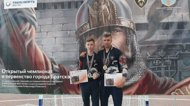 Дмитрий и Всеволод Баутины стали призерами турнира в Братске в дисциплине Action Air