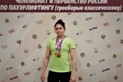 Анастасия Вебер завоевала бронзу в троеборье на первенстве России. У Полины Жабиной - два "малых" серебра