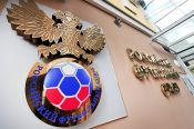 Минспорта России и Российский футбольный союз заключили Соглашение о развитии футбола в Алтайском крае