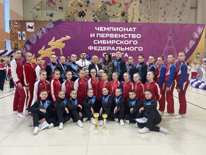 Спортсмены Алтайского края выиграли командные зачёты во всех возрастных группах на чемпионате и первенстве Сибири