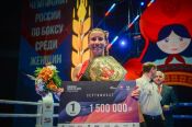 Чемпионский пояс и чек на 1 500 000! Анна Аэдма из Камня-на-Оби впервые в карьере выиграла чемпионат России
