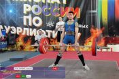 Бийчанин Николай Левин - бронзовый призёр чемпионата России в троеборье