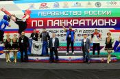 Спортсмены Алтайского края завоевали 17 медалей на первенстве России