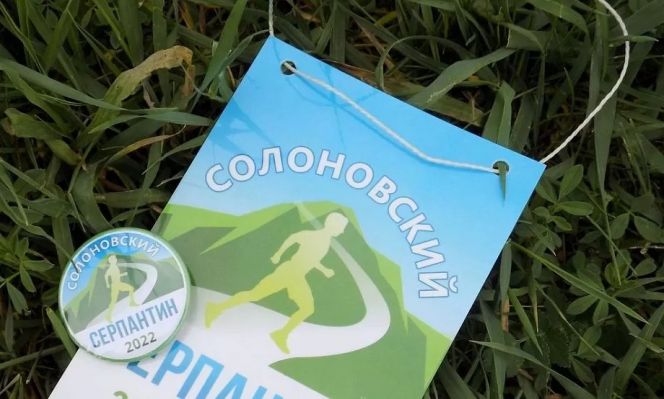 В Смоленском районе во второй раз состоится «Солоновский серпантин» - массовый забег на Толстуху 
