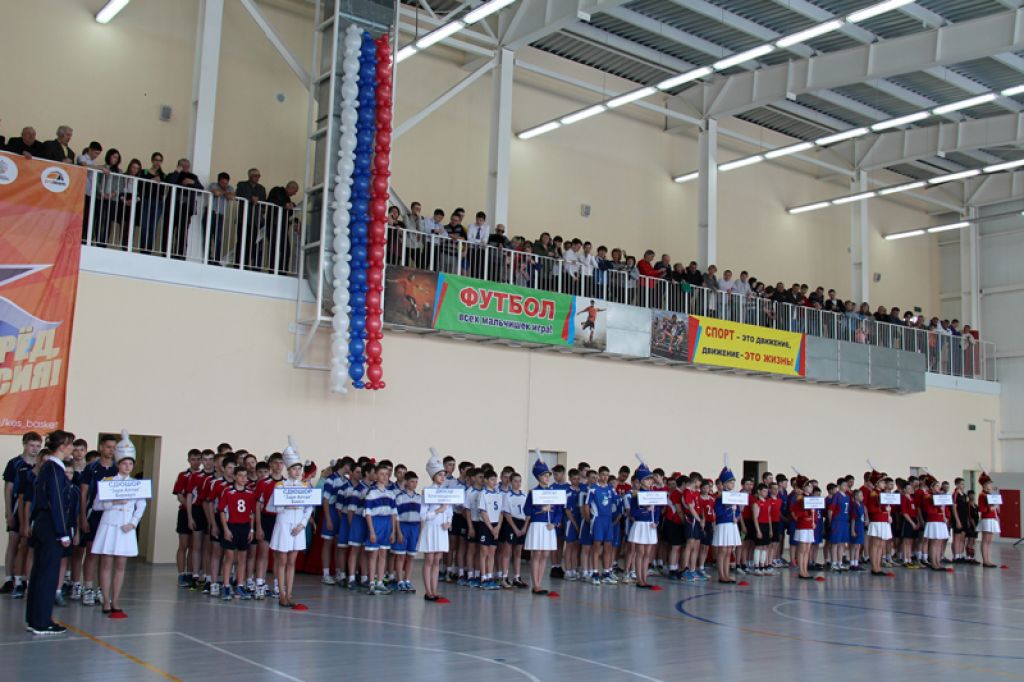 Спорткомплекс старт. Спорткомплекс старт Алейск. Спортивный комплекс Алтай. ДЮСШ Алейск старт. Алейск ДЮСШ.