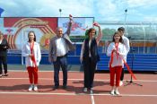 В Павловске состоялось открытие нового физкультурно-оздоровительного комплекса открытого типа