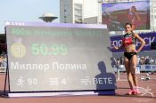 Двойной успех алтайского спорта: Савелий Савлуков и Полина Миллер - чемпионы России в беге на 400 метров